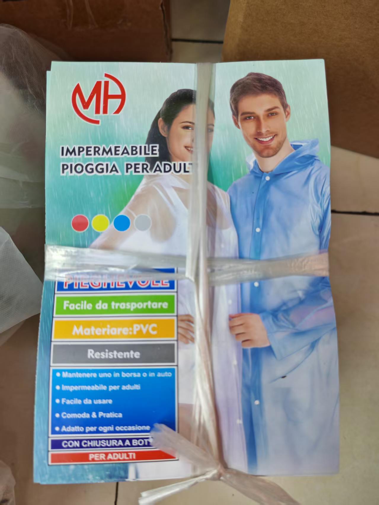 Color card outer packaging sample